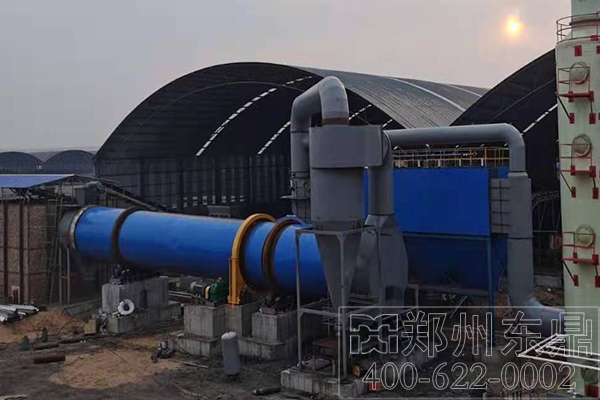 危廢污泥烘干機(jī) 危廢污泥烘干機(jī)