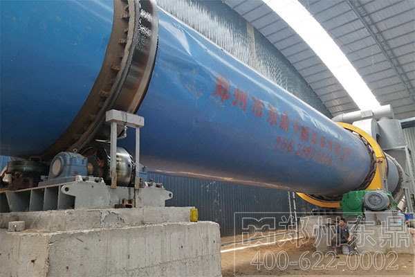 紙漿污泥烘干機設備 紙漿污泥烘干機設備