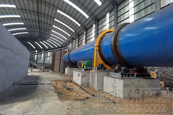 泥炭烘干機(jī)設(shè)備 泥炭烘干機(jī)設(shè)備