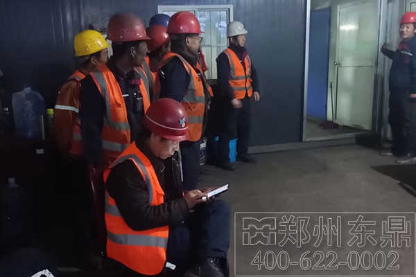 陜西煤泥干燥機安全技能培訓工作現(xiàn)場