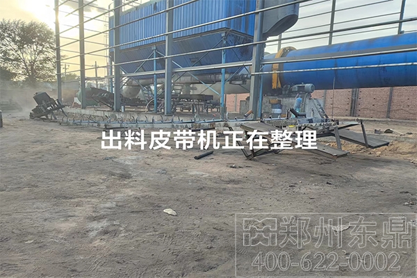 山西朔州煤泥烘干項目 山西朔州煤泥烘干項目