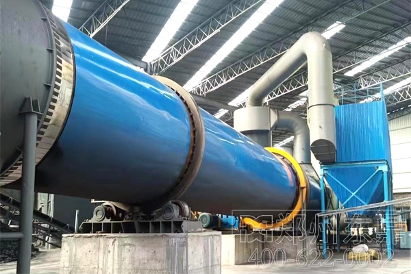 氟化鈣污泥烘干機(jī)設(shè)備 氟化鈣污泥烘干機(jī)設(shè)備