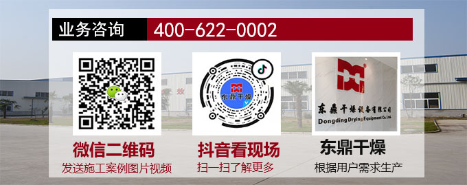 高壓煤炭壓球機業務咨詢 高壓煤炭壓球機業務咨詢
