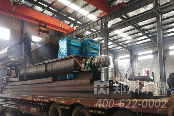 500噸浮選精煤烘干機設備發(fā)貨現(xiàn)場