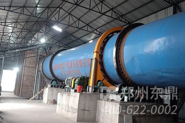 金屬污泥烘干機設(shè)備
